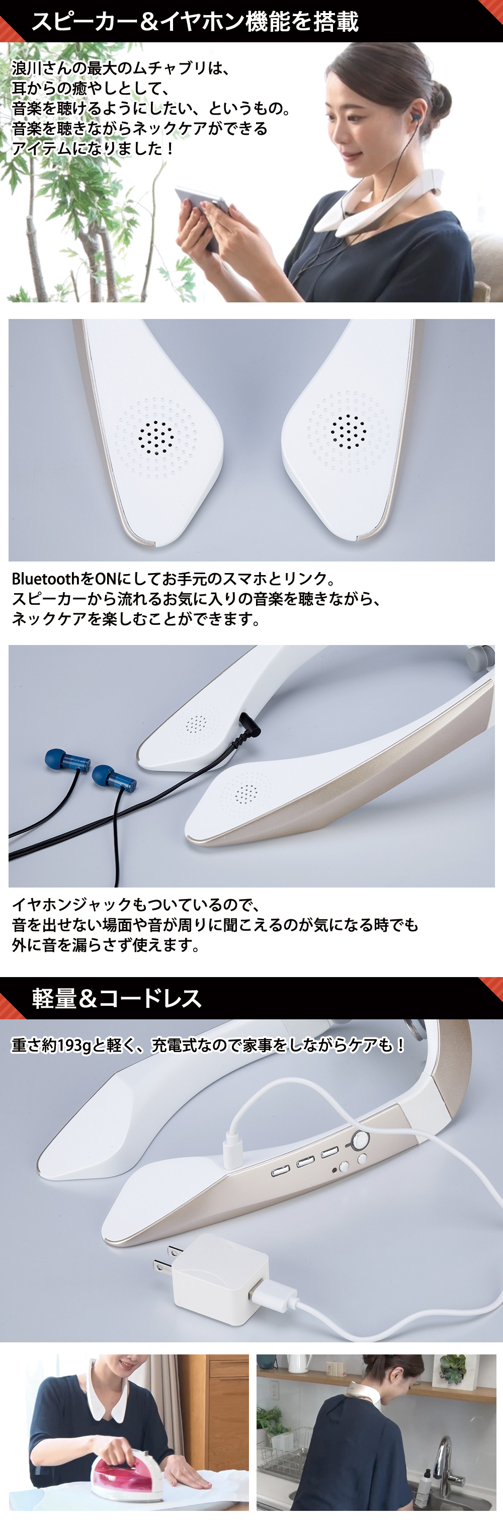ナミじゃない極み WR184 詳細